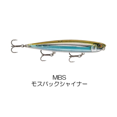 PXRP127　PRECISION XTREME PENCIL（プレシジョン エクストリーム ペンシル）