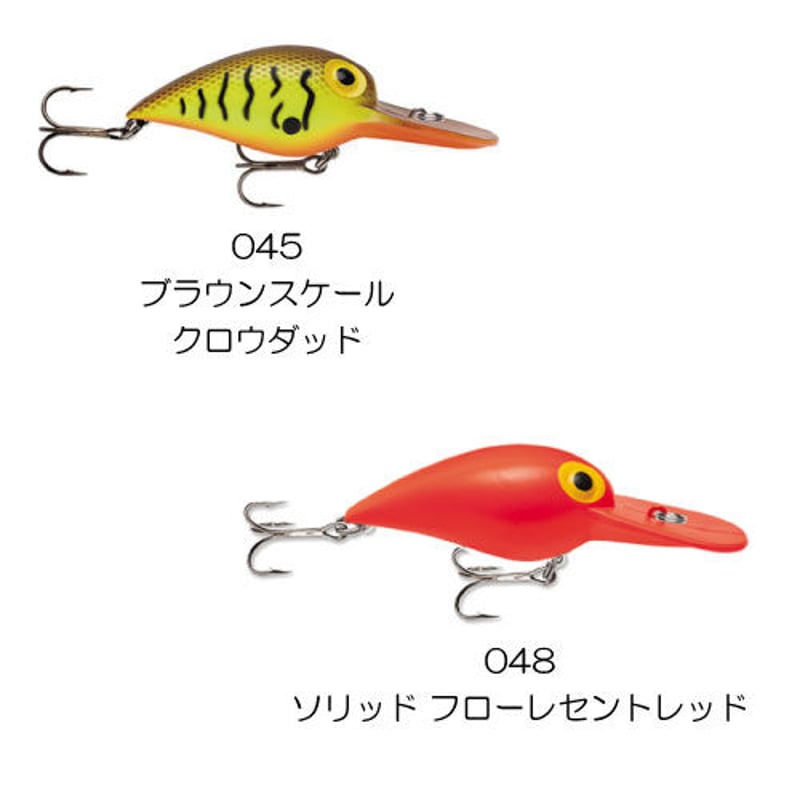 MAG ATACK マグアタックルアーズ リザードクローラー MAG ATACK マグ