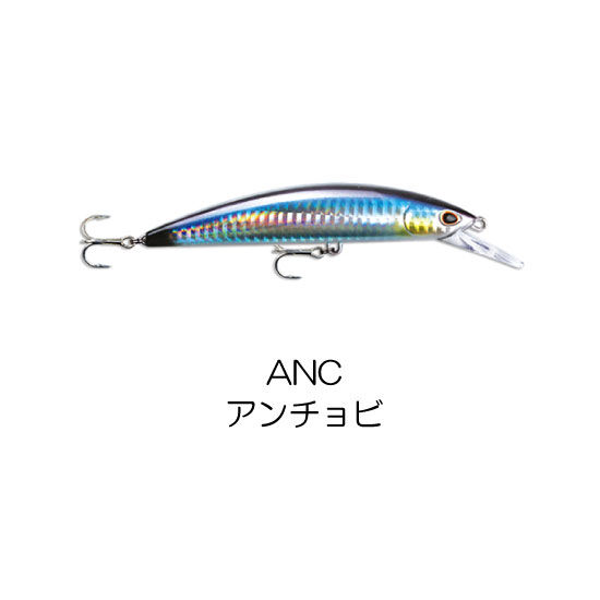 SRHM110SE SO-RUN HEAVY MINNOW（ソーラン ヘビーミノー） | Ra