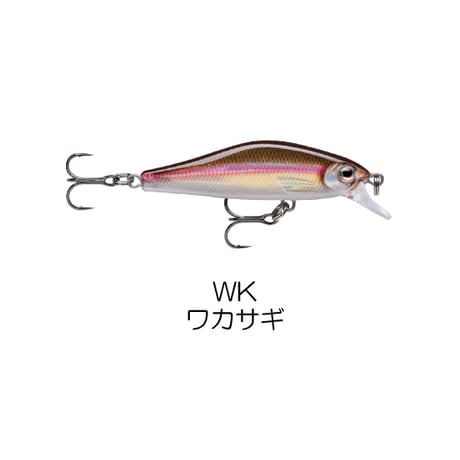 SDRSS5　SHADOW RAP SOLID SHAD（シャドウラップソリッドシャッド）