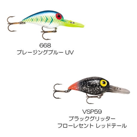 V　ORIGINAL WIGGLE WART（オリジナル ウイグル ワート）