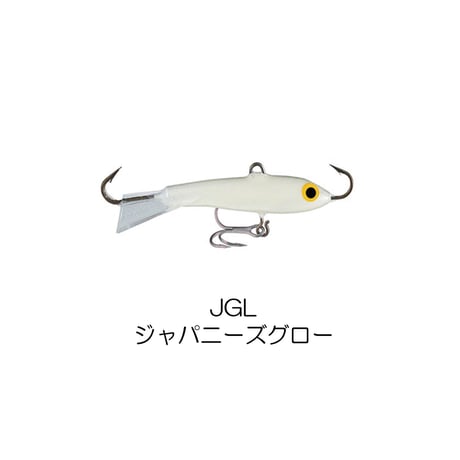 JIGGING RAP（ジギングラップ）