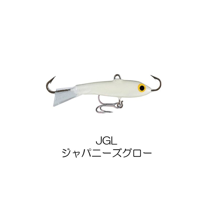 g-rap/レア盤/FLY MAR/A SAVAGE Live at The Anthem 8/15/24 Silver Dragon Edition (Bootleg By