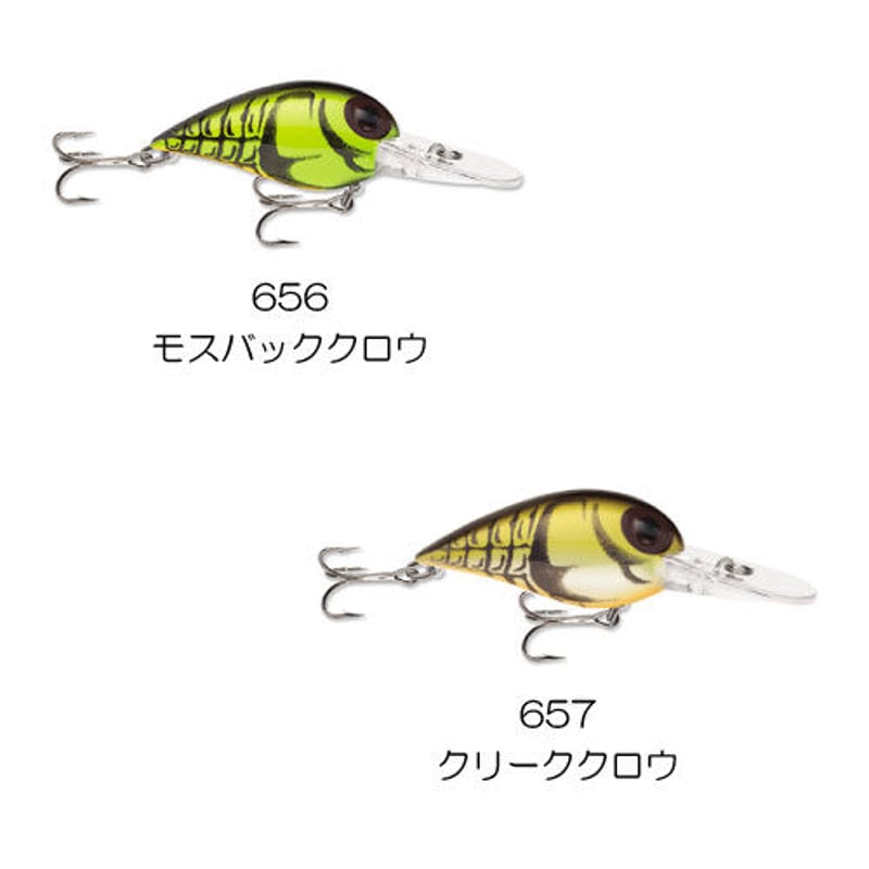 AV MAG WART（マグ ワート） | Rapala-e-shop