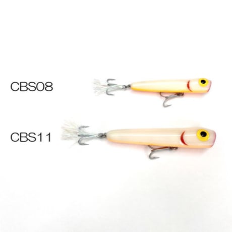 CBS08　RATTLIN’ SALTWATER CHUG BUG（ラトリンソルトウォーター チャグバグ）