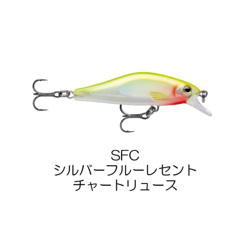 SDRSS6 SHADOW RAP SOLID SHAD（シャドウラップソリッドシャッド） |