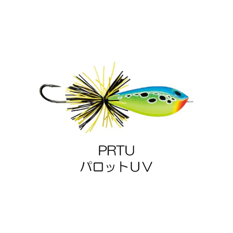 BXSF5 BX SKITTER FROG （BX スキッターフロッグ） | Rapala-e