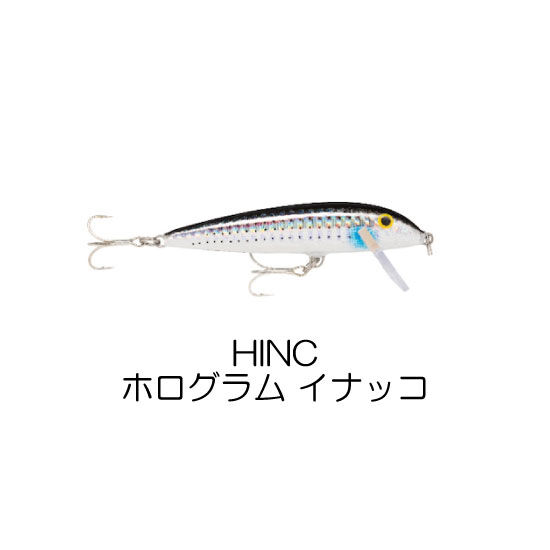 CDA7 COUNT DOWN®︎ ABACHI（カウントダウン アバシ） | Rapala-