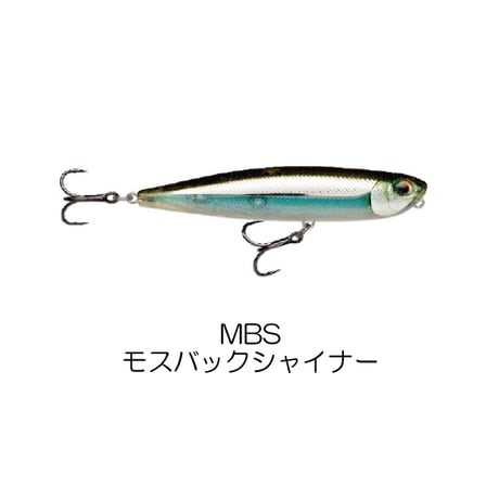 PXRP107　PRECISION XTREME PENCIL（プレシジョン エクストリーム ペンシル）