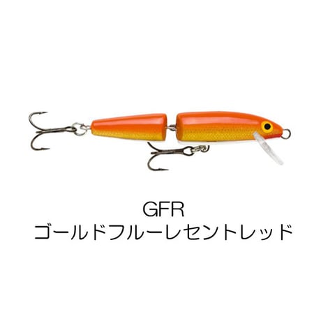 J9　FLOATING JOINTED（フローティング ジョインテッド）