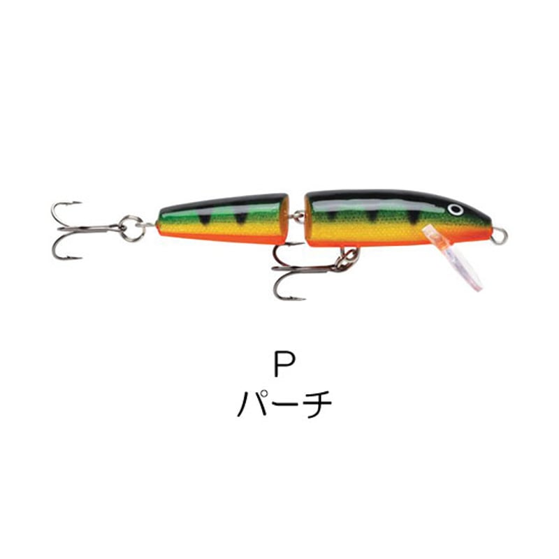 J11 FLOATING JOINTED（フローティング ジョインテッド） | Rapala-...