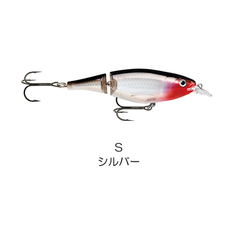XJS13 X-RAP JOINTED SHAD（エックスラップ ジョインテッド シャッド）