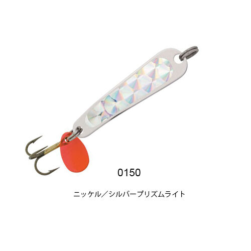 1193-112 HUS-LURE ハスルアー | Rapala-e-shop