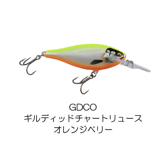 SRE55 SHAD RAP ELITE(シャッドラップ エリート) | Rapala-e-shop SRE55 SHAD RAP ELITE(シャッドラップ エリート) | Rapala-e-shop