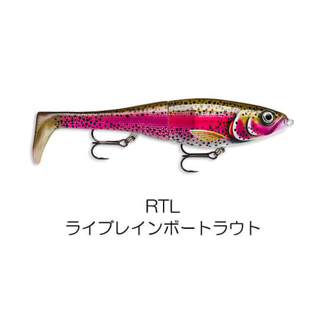 XRPT　X-RAP PETO（エックスラップピート）