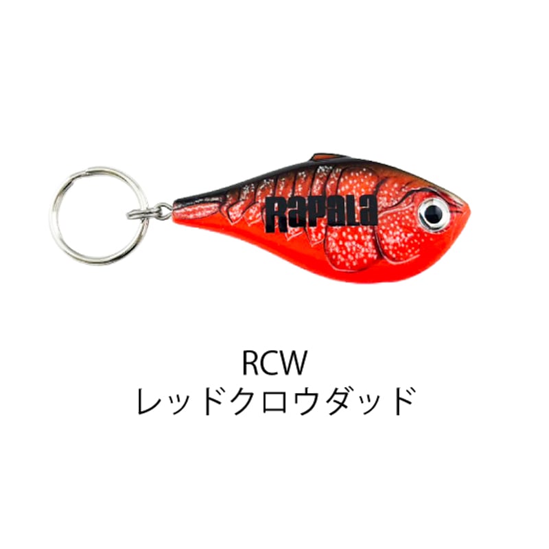 ラパラRPRルアーキーリング | Rapala-e-shop
