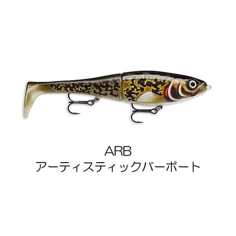 XRPT　X-RAP PETO（エックスラップピート）