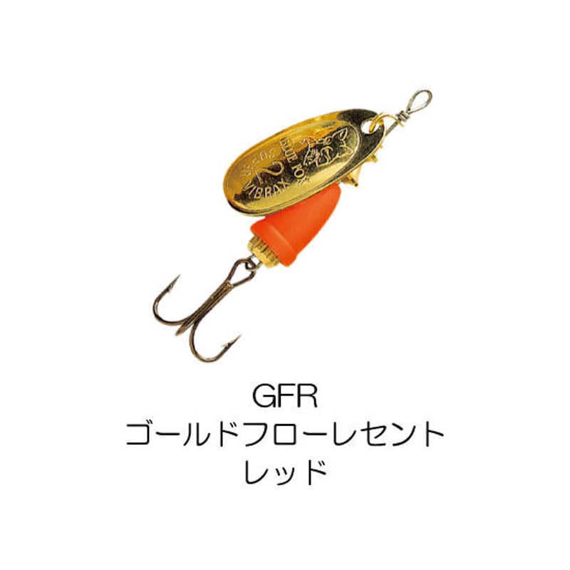 BFF VIBRAX FLUORESCENT（ビブラックス フローレセント） | Rapala