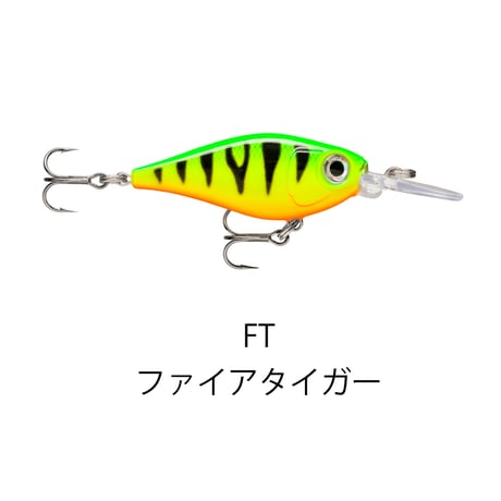 FNS4　X-LIGHT SHAD（エックスライト シャッド）
