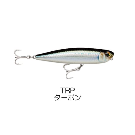 PXRPE　PRECISION XTREME PENCIL EXO（プレシジョン エクストリーム ペンシル イーエックスオー）