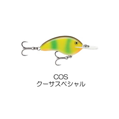 OGT7　OG DEEP TINY7 （オットズガレージディープタイニー）