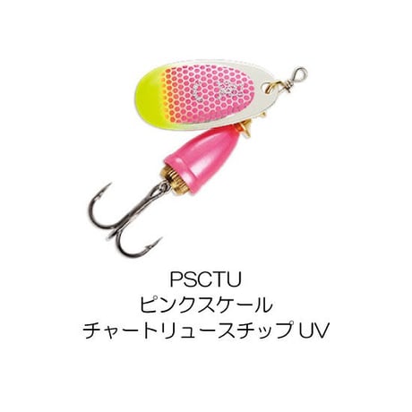 .BFU　VIBRAX UV（ビブラックス UV）