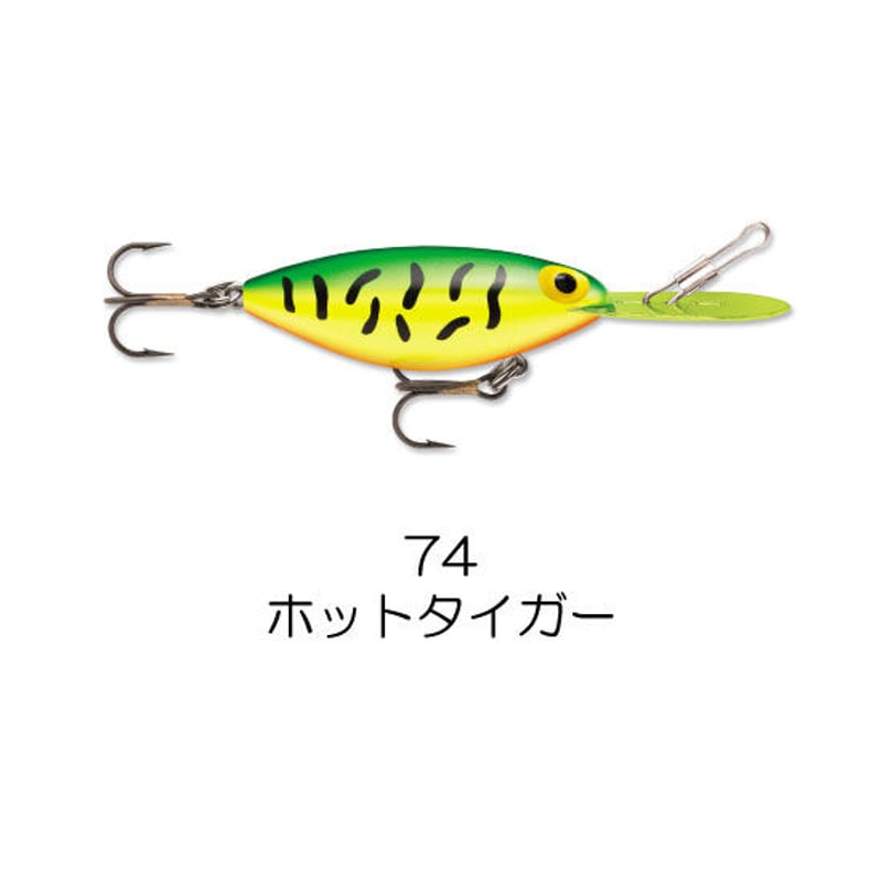 AH ORIGINAL HOT'N TOT（オリジナル ホッテントット） | Rapala-e