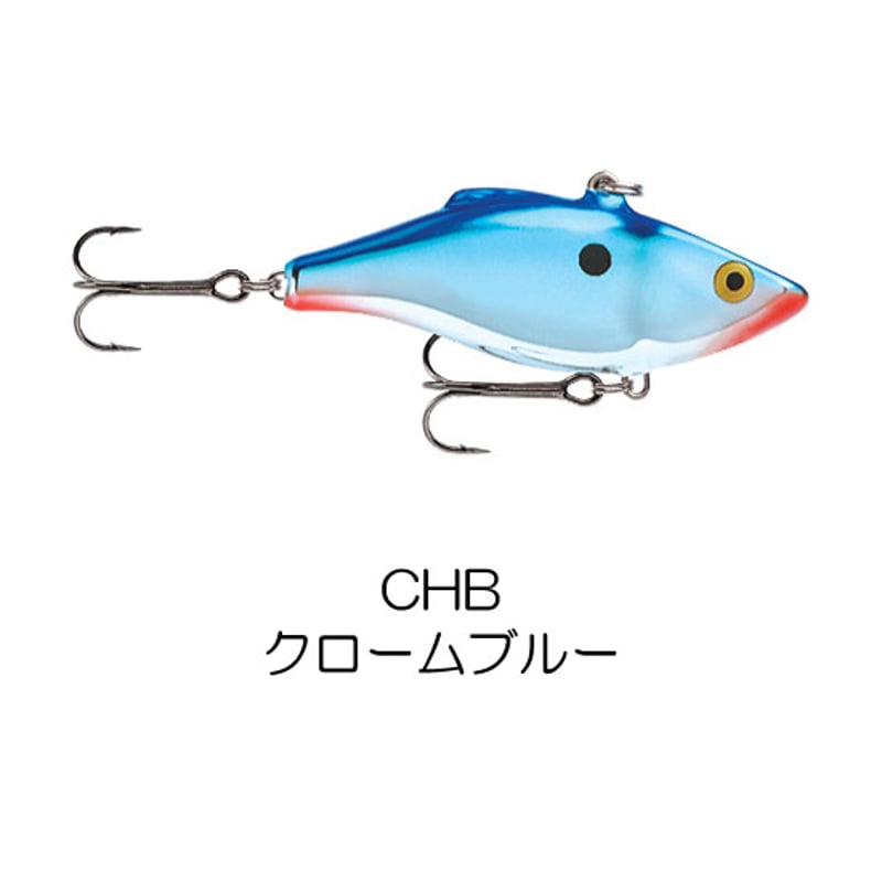 RNR5 RATTLIN' RAPALA （ラトリン ラパラ） | Rapala-e-shop