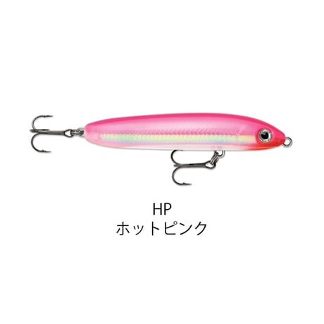 SKV10　SKITTER V （スキッターV）