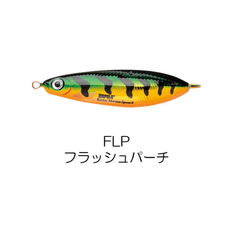 RMSR RATTLIN' MINNOW SPOON （ラトリン ミノー スプーン） | Ra