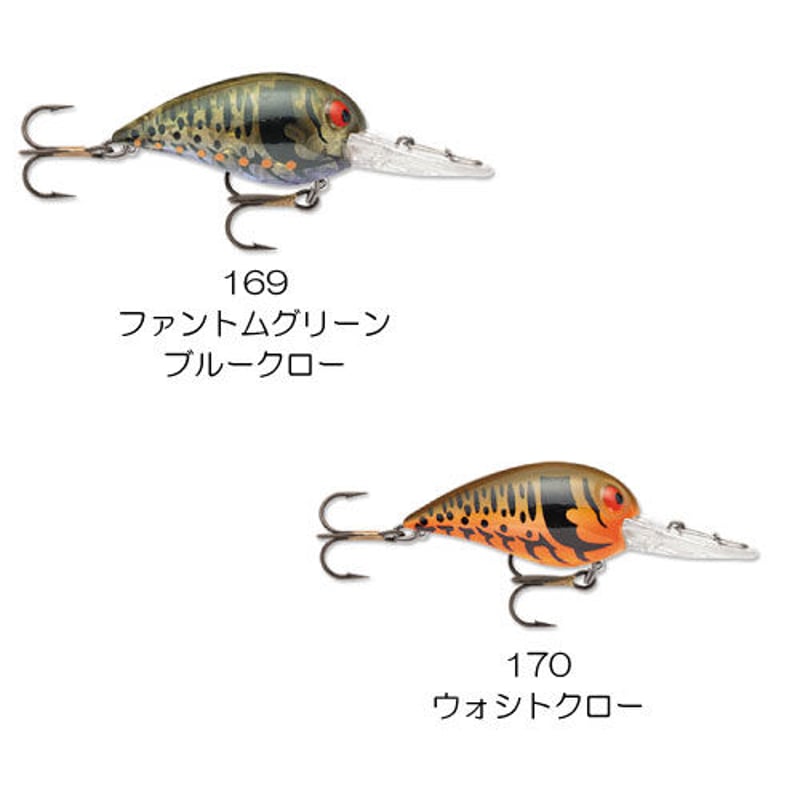 V ORIGINAL WIGGLE WART（オリジナル ウイグル ワート） | Rapala
