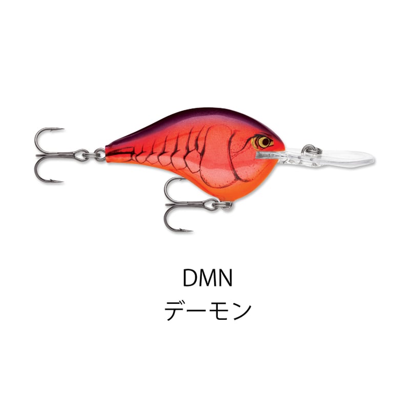 DT16 DT（ダイブス トゥ） | Rapala-e-shop