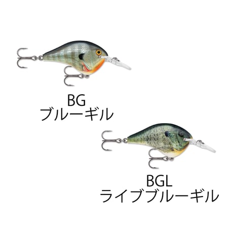 DT6　DT（ダイブス トゥ）