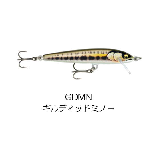 FE85 FLOATER ELITE（フローター エリート） | Rapala-e-shop