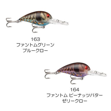 V　ORIGINAL WIGGLE WART（オリジナル ウイグル ワート）