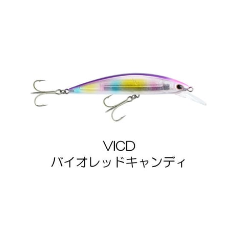 SRHM90SE　SO-RUN HEAVY MINNOW（ソーラン ヘビーミノー）