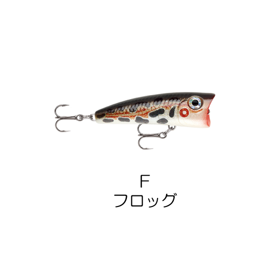 オールドルアー パドル ポッパー Paddle Popper オールドルアー パドル ポッパー Paddle Popper