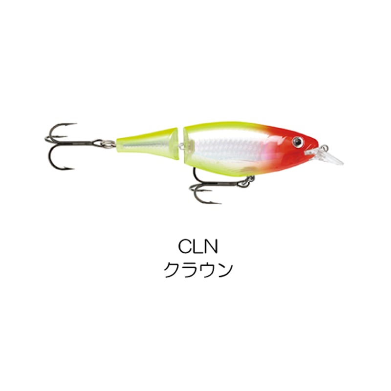 XJS13 X-RAP JOINTED SHAD(エックスラップ ジョインテッド XJS13 X-RAP JOINTED SHAD(エックスラップ ジョインテッド