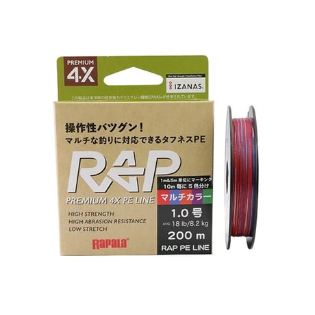 CATEGORY ライン | Rapala-e-shop