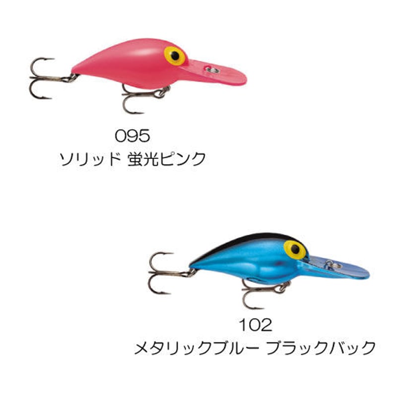 STORM Mag Wart クランクベイト 廃盤廃色希少デッドストック STORM Mag Wart クランクベイト 廃盤廃色希少デッドストック 【公式通販】