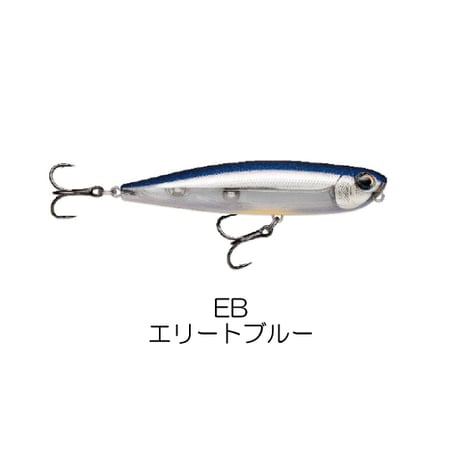 PXRP87　PRECISION XTREME PENCIL（プレシジョン エクストリーム ペンシル）