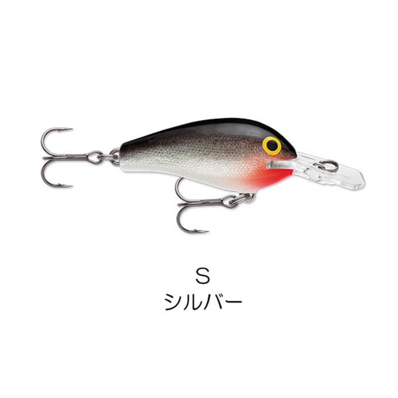 FR5 FAT RAP（ファットラップ） | Rapala-e-shop