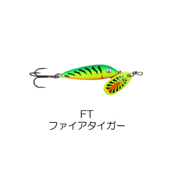 ミノー スピンテール　バイブレショーン　スナップ　まとめ売り！ VMS VIBRAX MINNOW SPIN（ビブラックス ミノー スピン） | Rapala