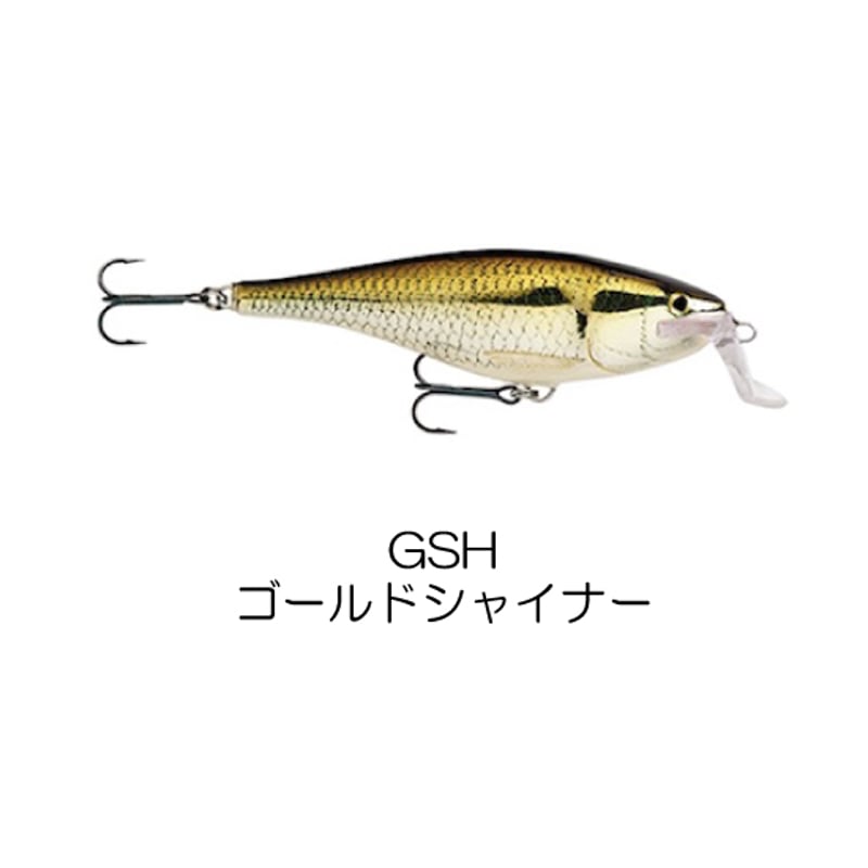 SSR14 SUPER SHAD RAP （スーパー シャッド ラップ ） | Rapala-