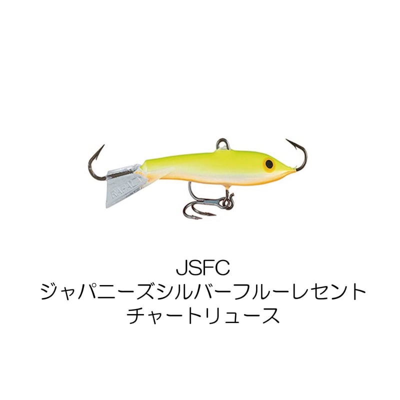 JIGGING RAP（ジギングラップ） | Rapala-e-shop