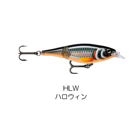 XJS13　X-RAP JOINTED SHAD（エックスラップ ジョインテッド シャッド）