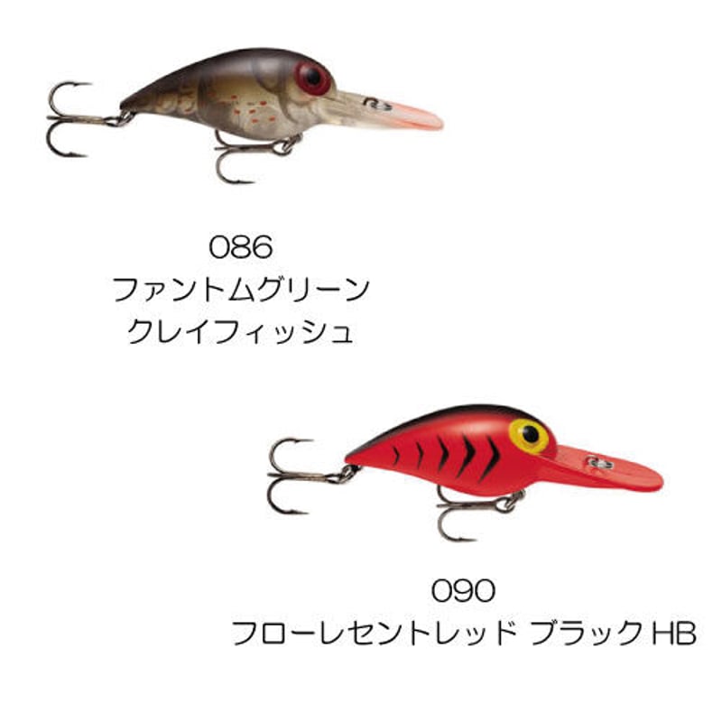 AV MAG WART（マグ ワート） | Rapala-e-shop