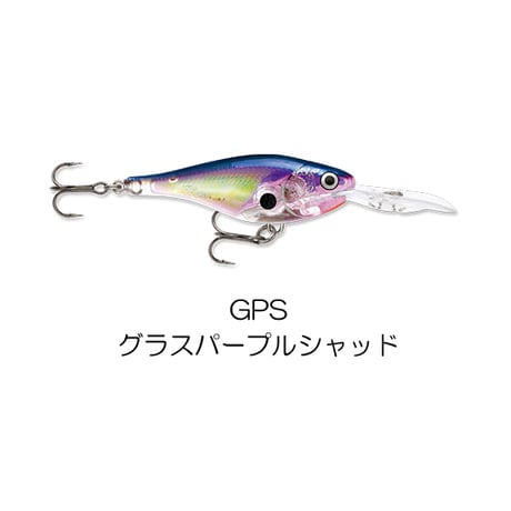 GSR5　GLASS SHAD RAP （グラス シャッドラップ）