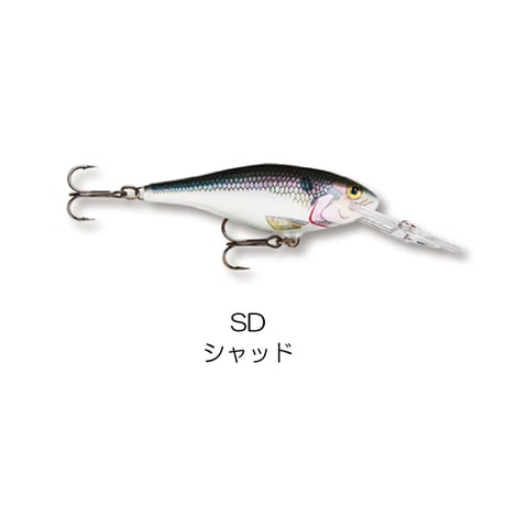 SR8　SHAD RAP （シャッド ラップ ）