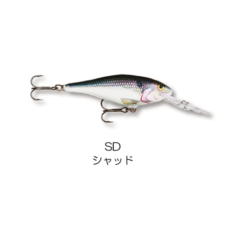 SR8 SHAD RAP （シャッド ラップ ） | Rapala-e-shop
